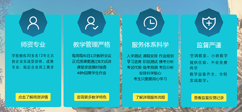 东莞焊工考证，考取焊工操作证IC卡